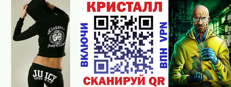 где найти   Дзержинск  АМФ VHQ 