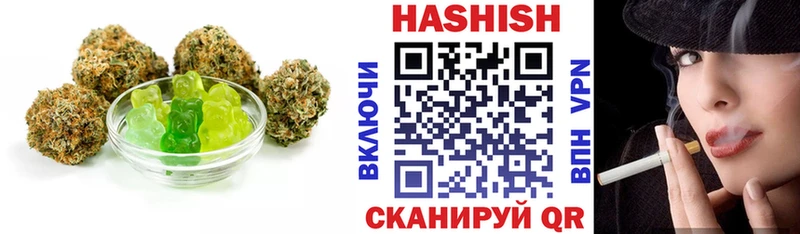 darknet формула Дзержинск Canna-Cookies марихуана