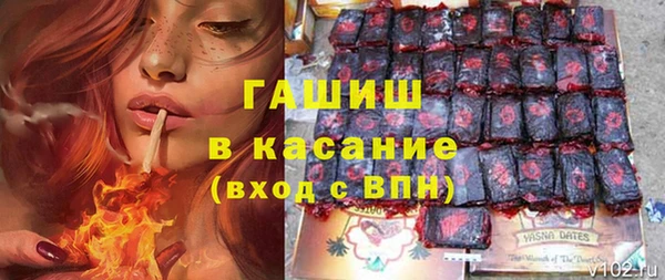 каннабис Алексин