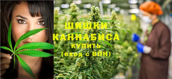мефедрон VHQ Алексеевка