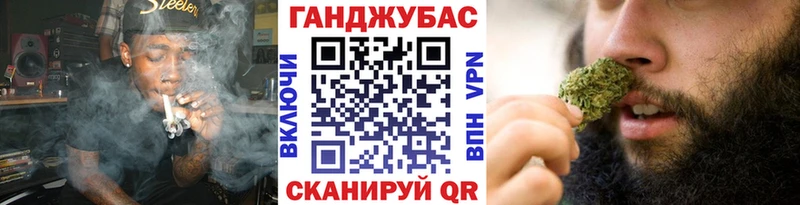 сколько стоит Дзержинск Марихуана Bruce Banner